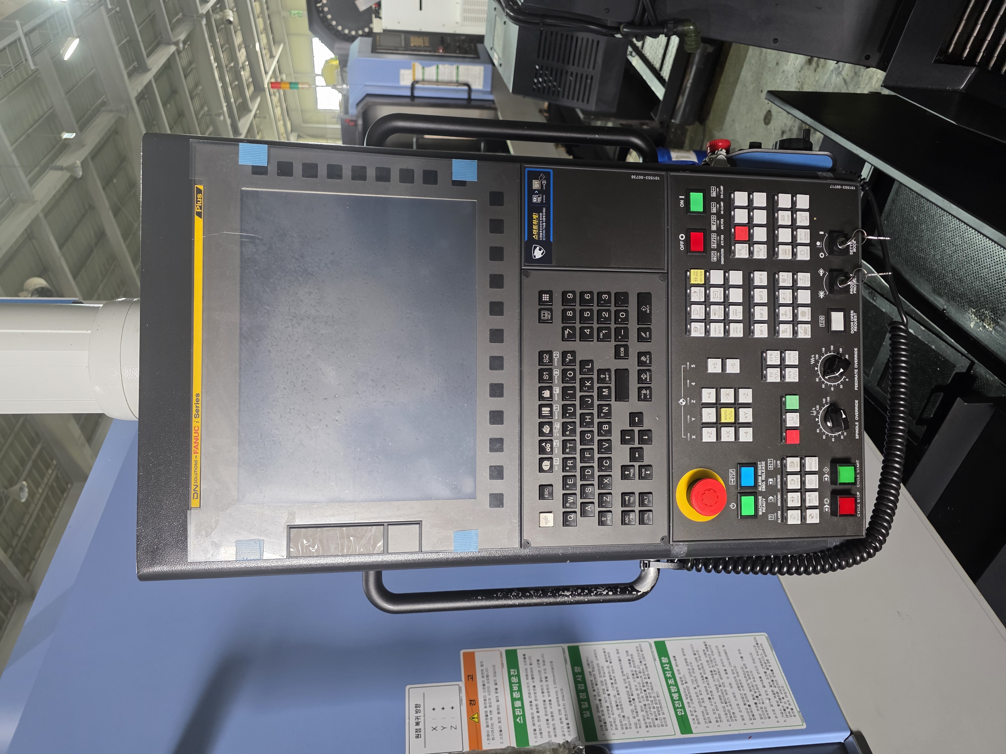 두산7호 머시닝센타 MYNX-7500/50II(G/B) (2023년식)