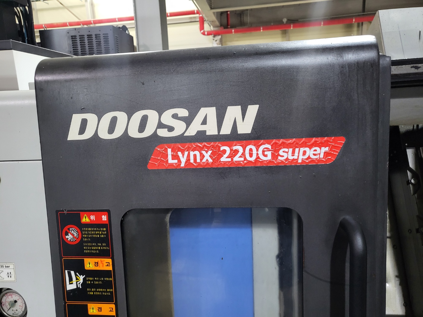 두산6인치 CNC선반 LYNX-220G(2015년식) 2대