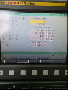 두산 CNC선반  6인치 갱타입  LYNX-220GS (2012년 7월)