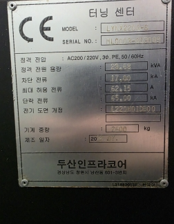 두산 CNC선반  6인치 갱타입  LYNX-220GS (2012년 7월)