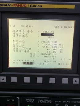 두산 CNC선반  6인치  LYNX-220A (2010년 2월)