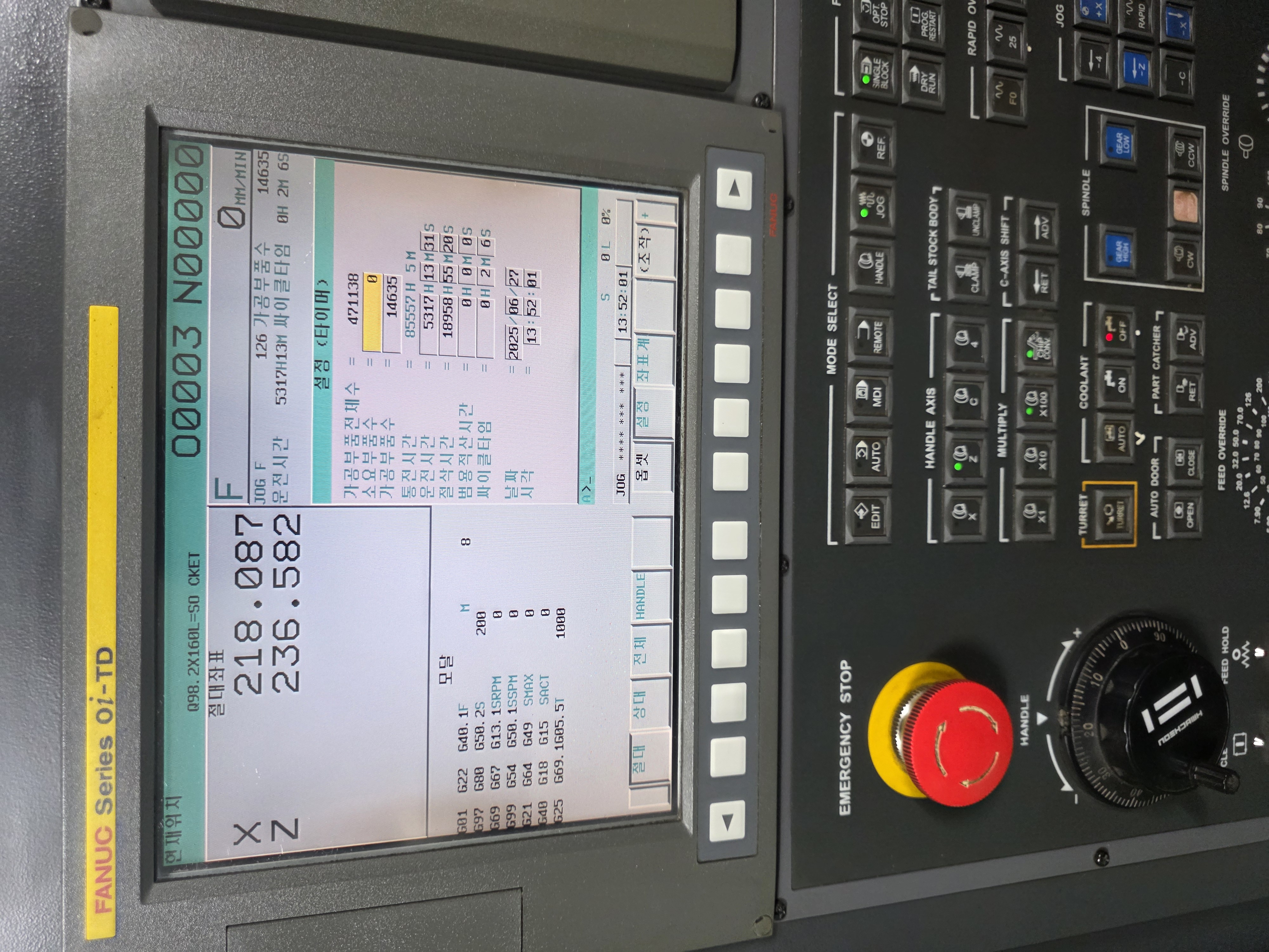 화천 CNC선반 HI-TECH 200A 8인치 (2010년 7월)
