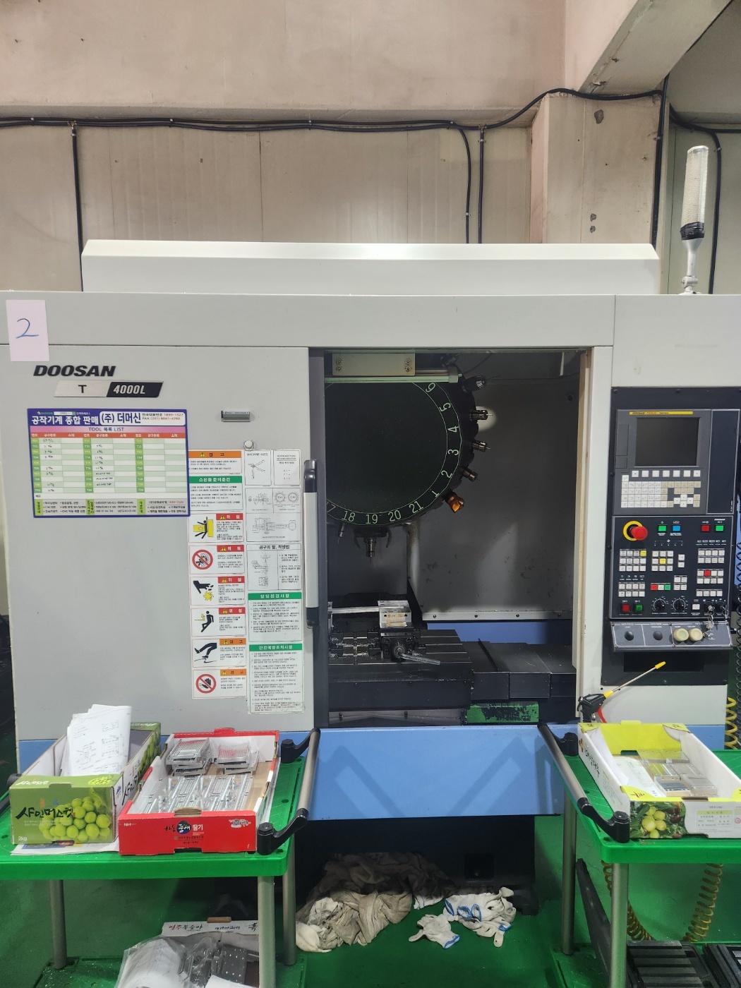 두산 탭핑센터 T4000L 12K (2015년 11월)