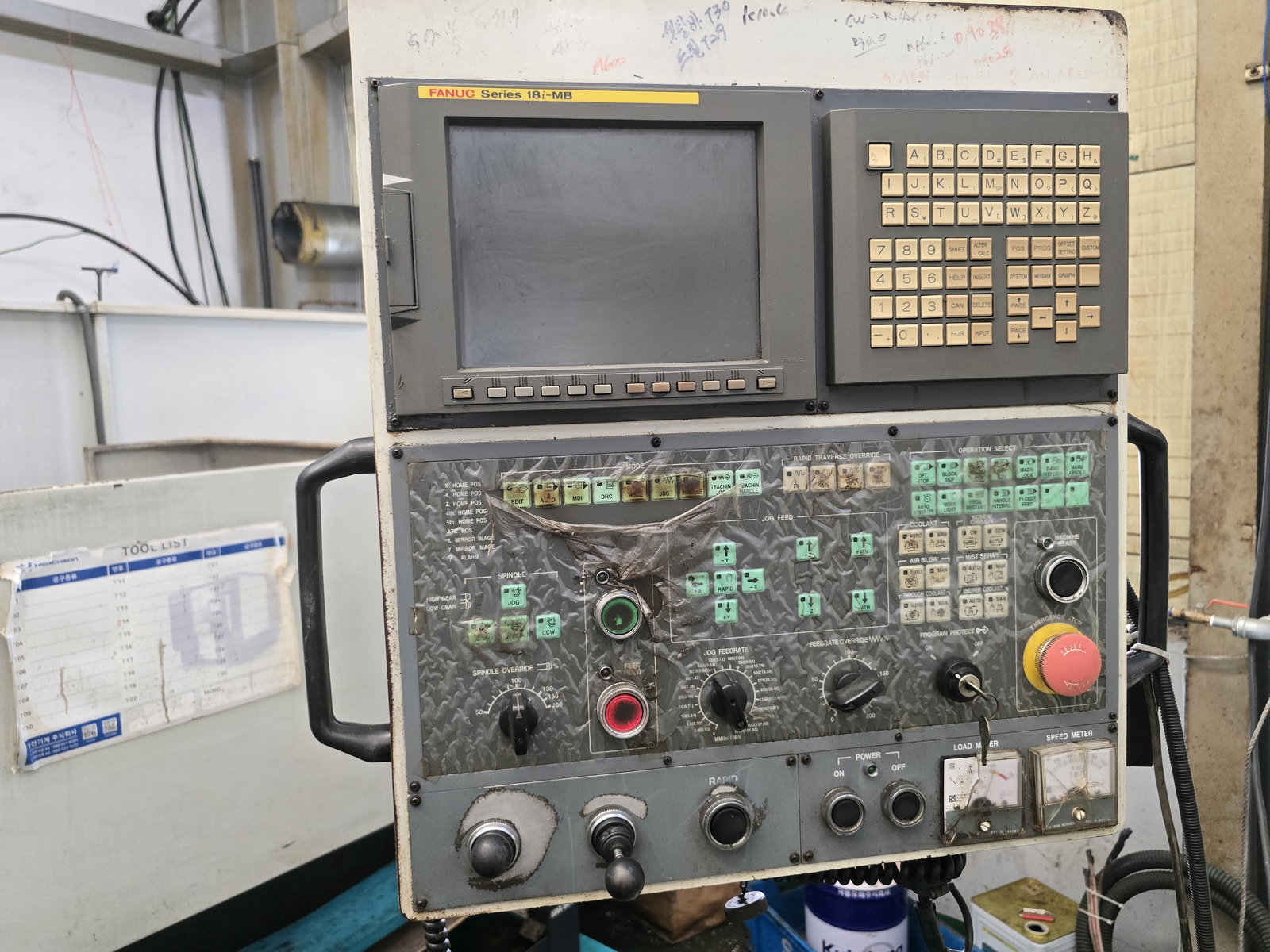 두산 머시닝센타 VM84H, 두산 머시닝센터 VM84H, 두산머시닝VM84H, 두산 VM84H, VM-84H