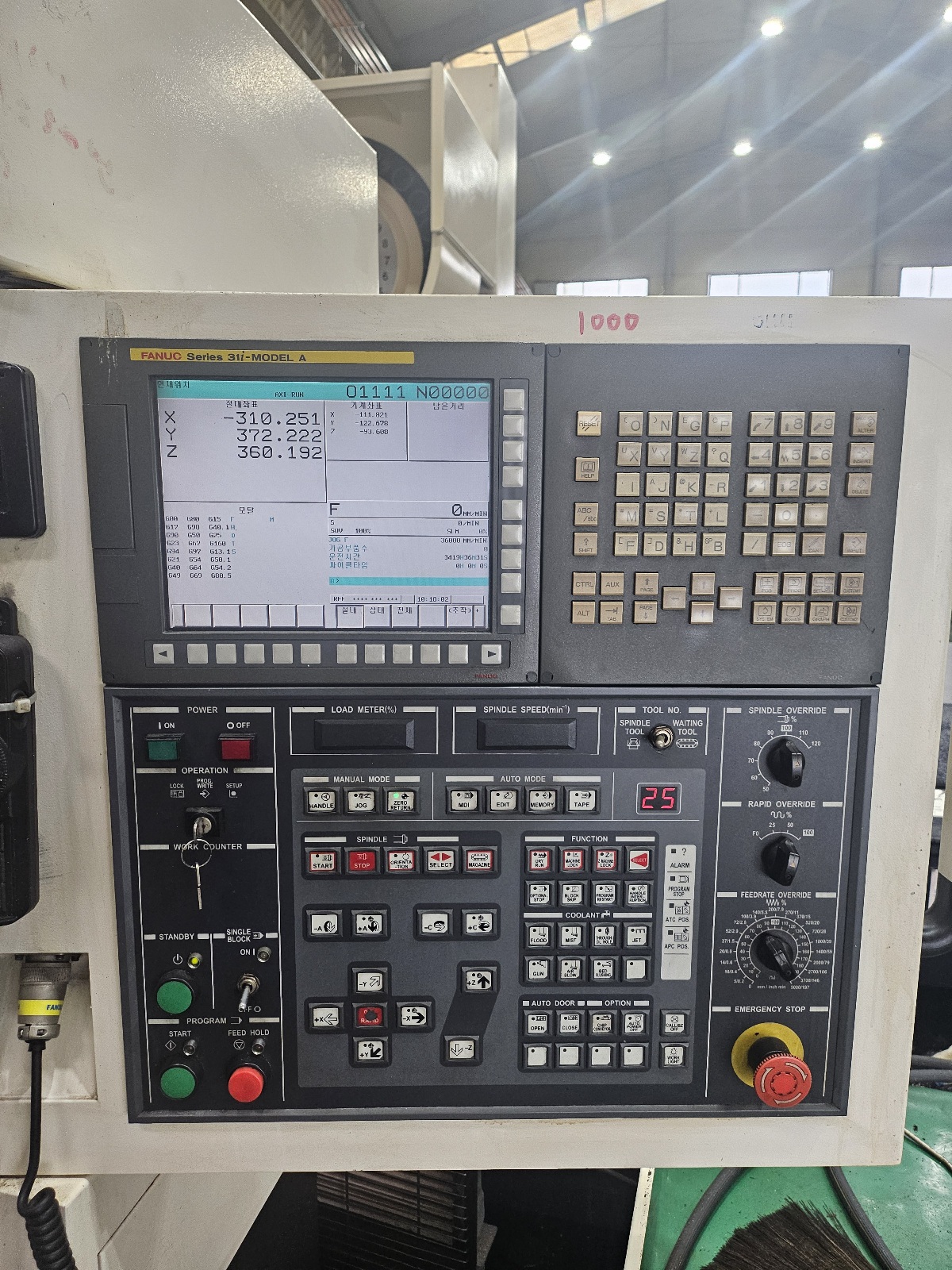 현대위아 머시닝센타 F660M, 현대위아 머시닝센타 F660M, 현대위아머시닝 F660M, 현대위아 F660M