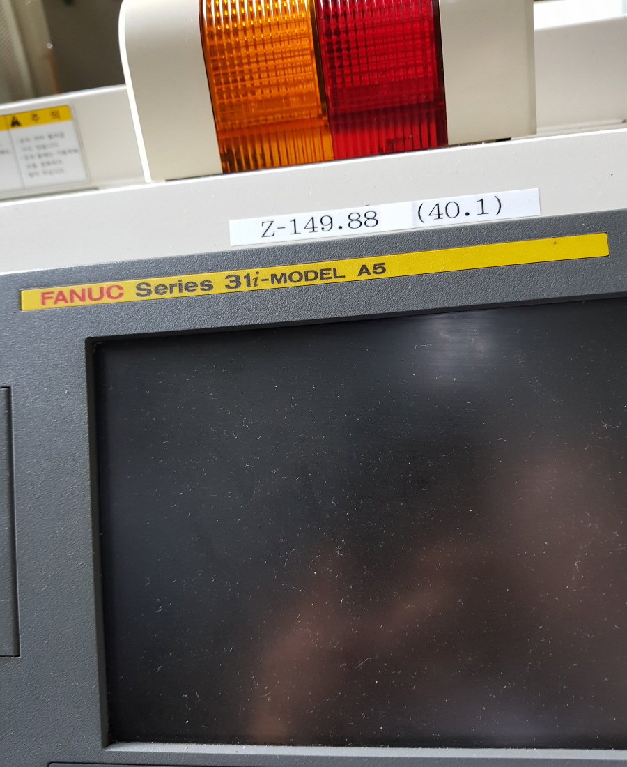 로꾸로꾸 고속가공기 MEGA-S400, 로쿠로쿠 고속가공기 MEGA-S400, 로꾸로꾸고속가공기MEGA-S400