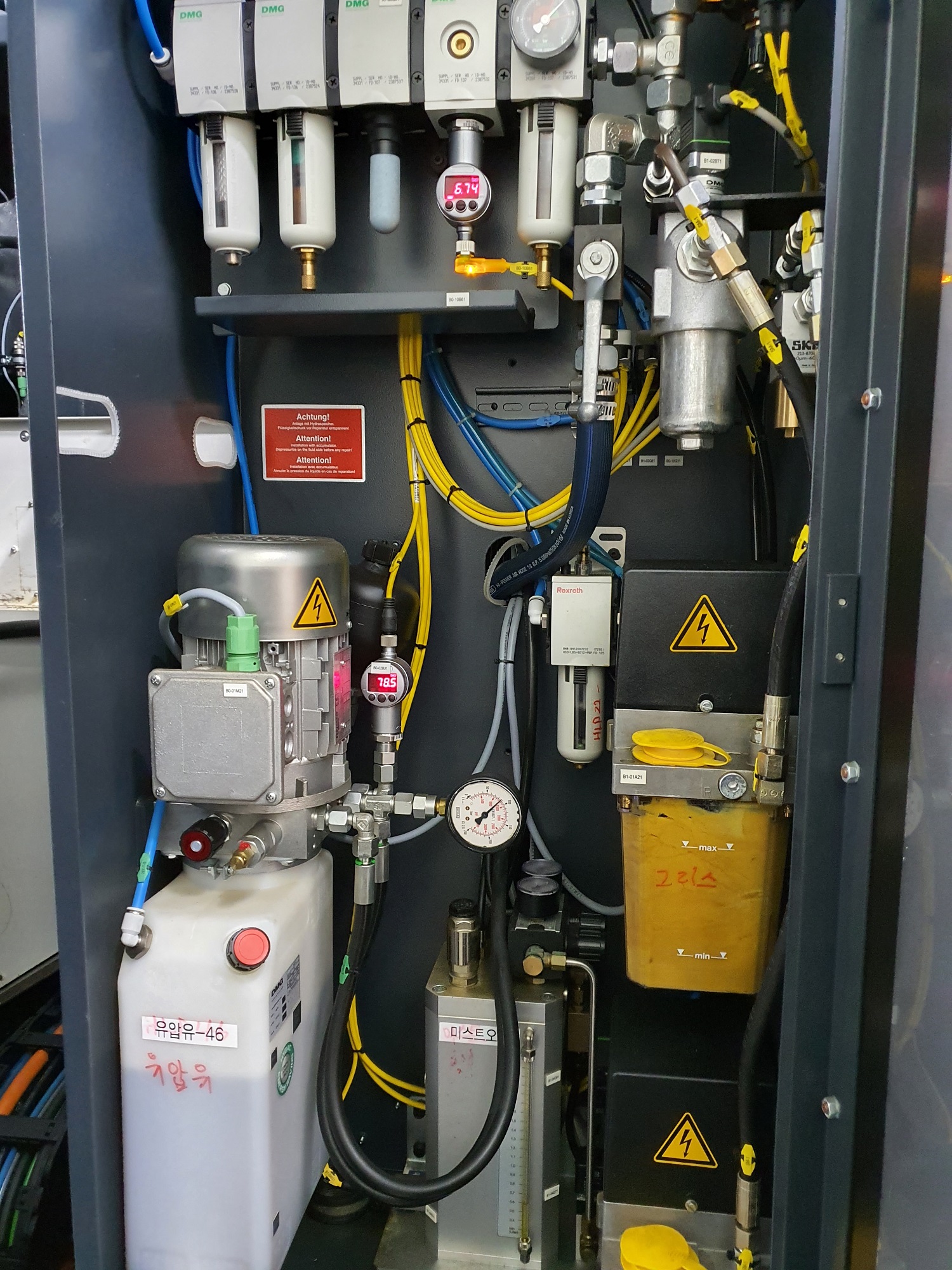 디엠지모리 고속가공기 HSC75Linear, DMG모리고속가공기 HSC75Linear, DMG고속가공기 HSC75Linear, 디엠지모리고속가공기HSC75Linear