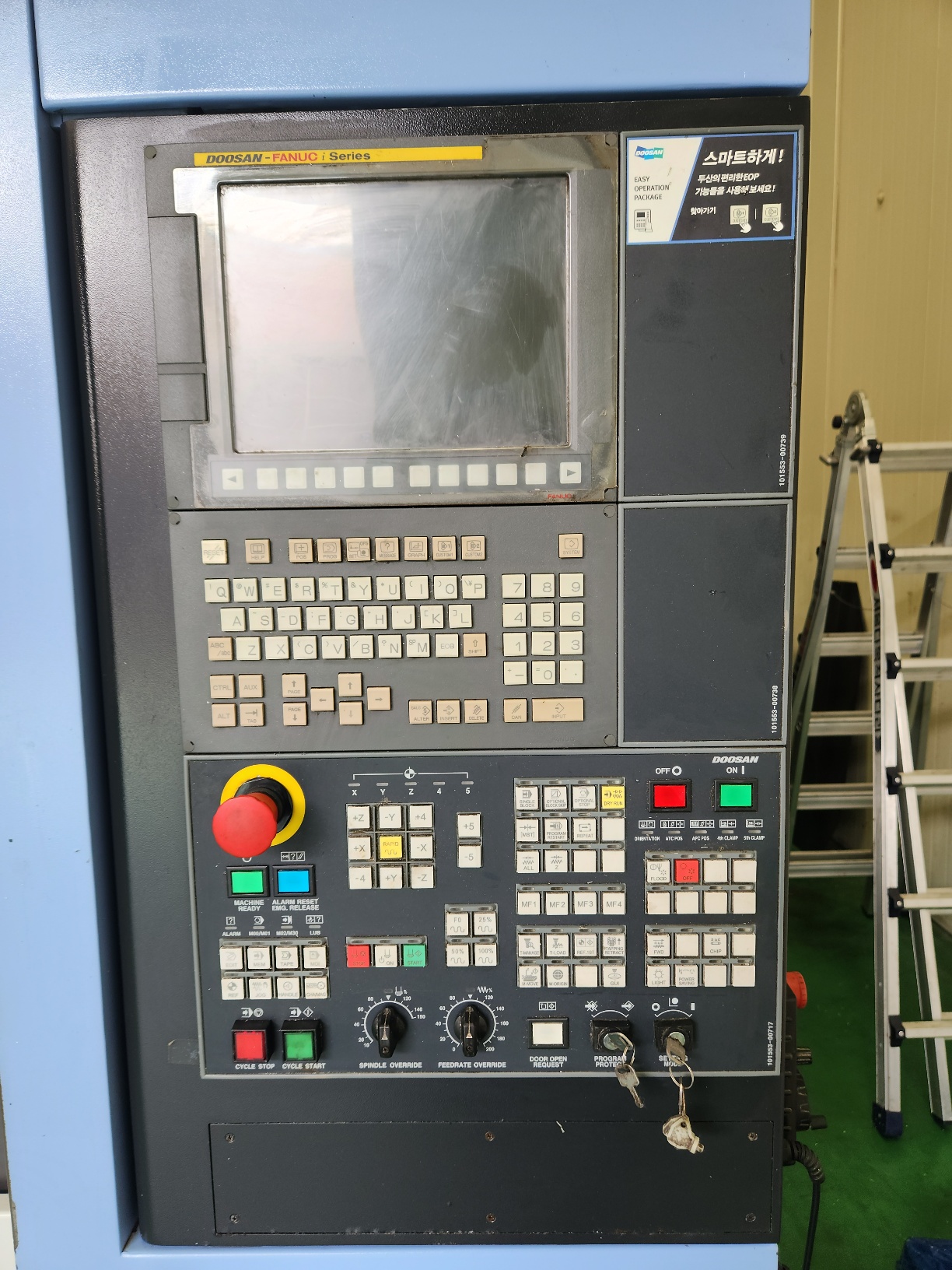 두산 머시닝센터 DNM-650PⅡ 12000RPM (2016년 1월)