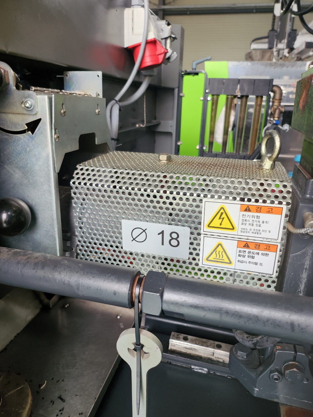 엥겔(ENGEL)사출기 50톤 (2014년) 동일사양 2식 판매합니다.