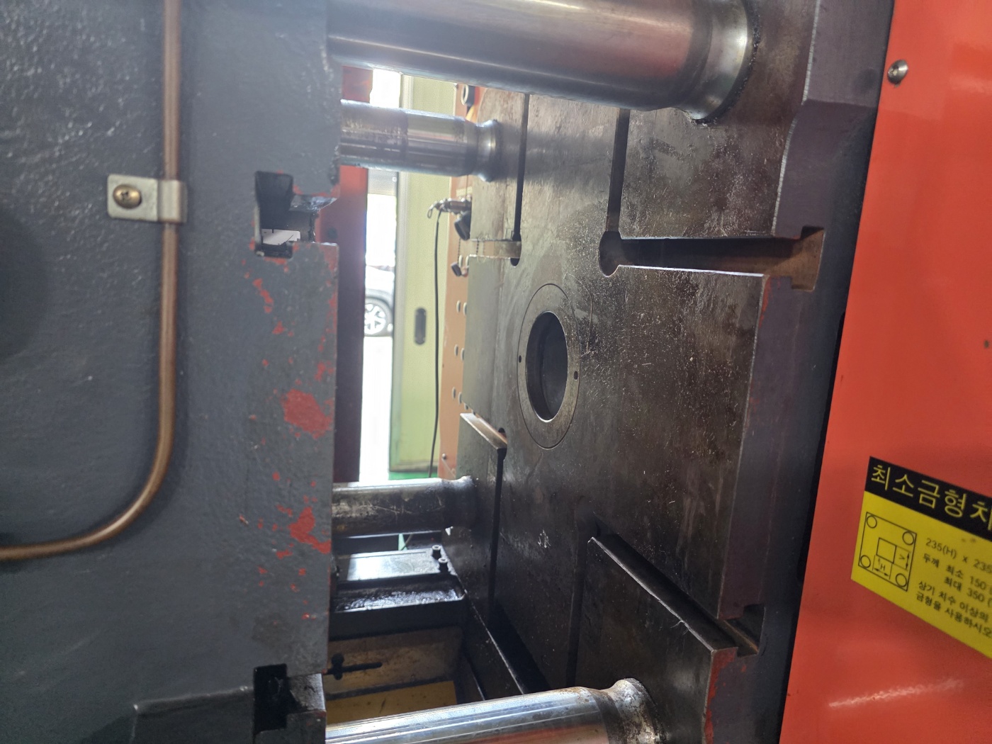 LS엠트론 전동사출기 80톤 LGE-80Ⅱ (2015년 6월)