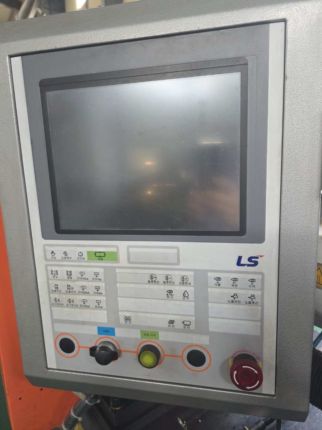 LS엠트론 전동사출기 80톤 LGE-80Ⅱ (2015년 6월)