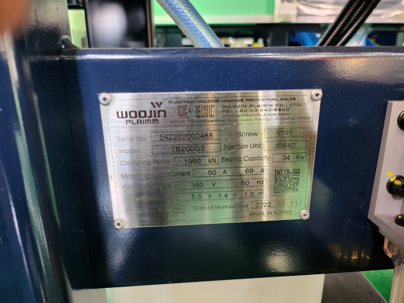 우진사출기 TB-200G5 200톤 하이브리드타입 (2022년 3월)-동일사양 5식