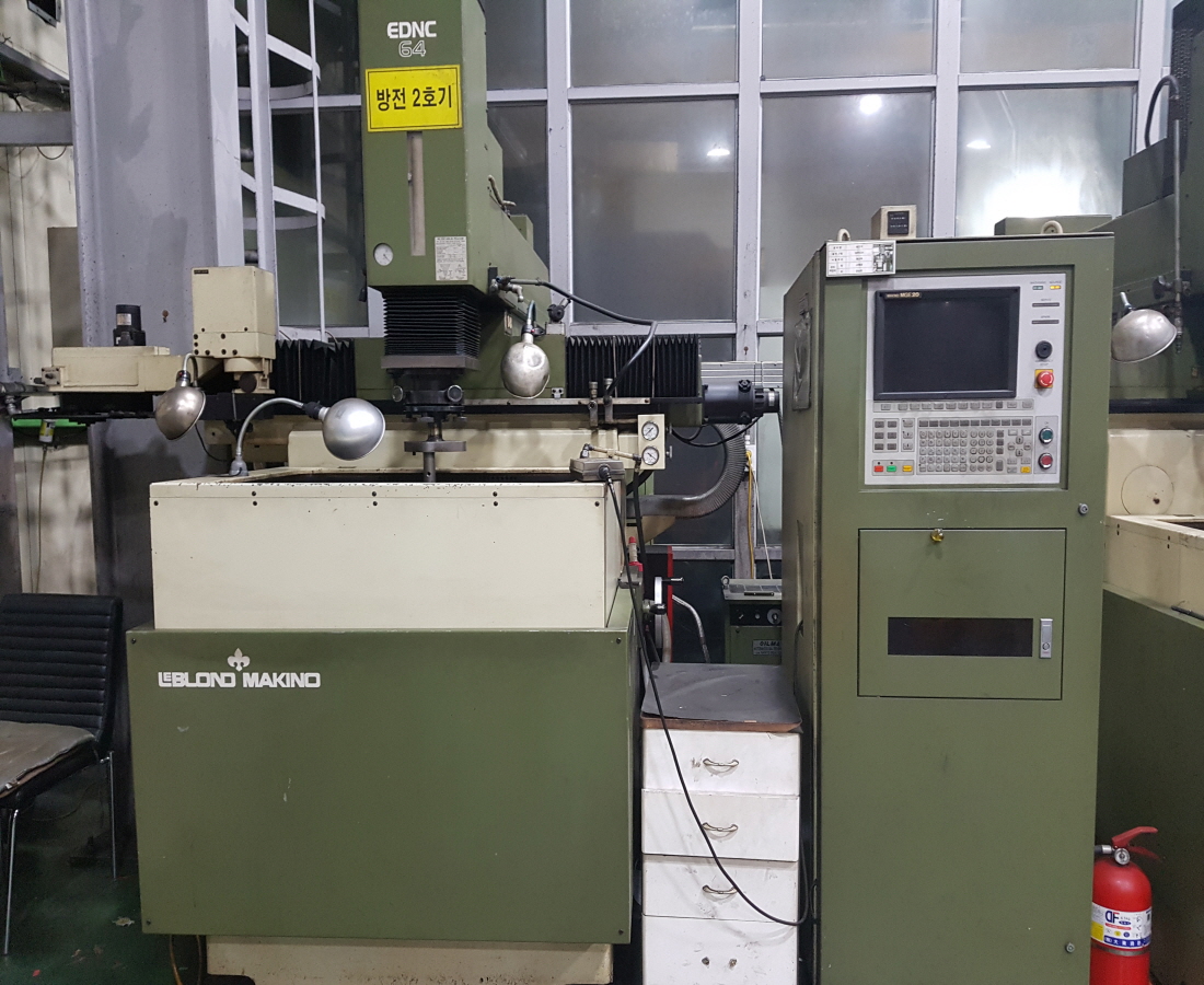 마키노 방전기 EDNC64, 마끼노 방전기 EDNC64, 마키노방전가공기EDNC64,마끼노방전가공기EDNC64, 마키노 EDNC64