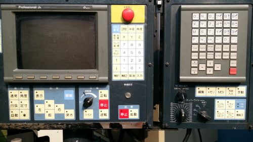 마키노 CNC밀링 KEV-55, 마끼노 CNC밀링 KEV-55, 마끼노CNC밀링KEV-55, 마끼노CNC밀링KEV-55, 마키노밀링KEV-55