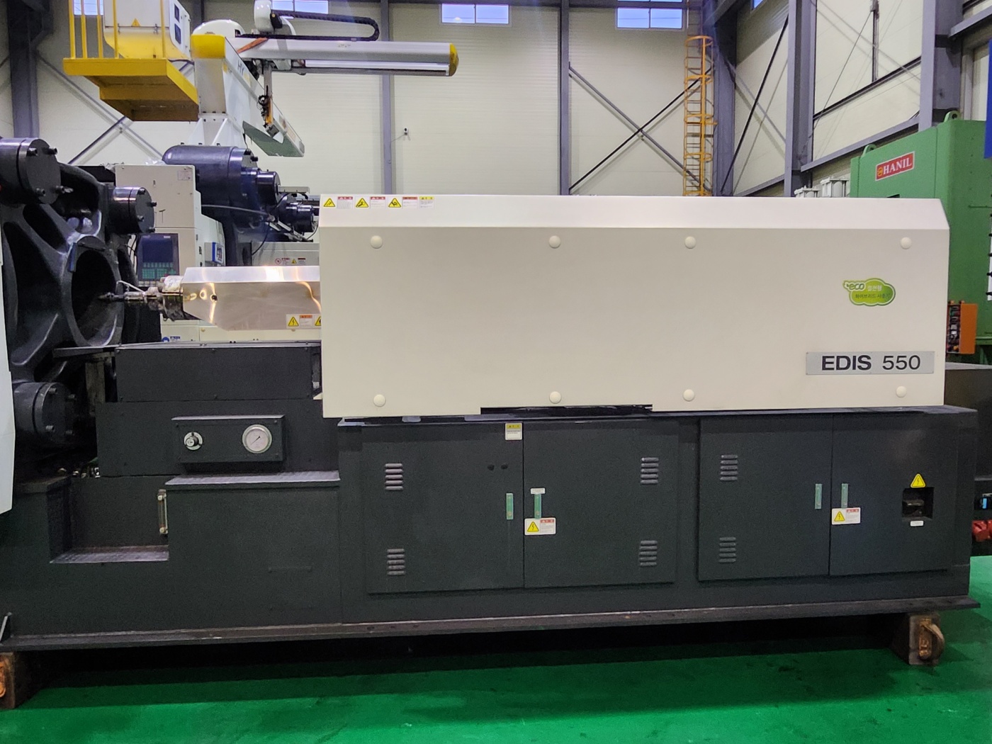 현대사출기 EDIS 550톤 하이브리드타입  (2019년 12월)