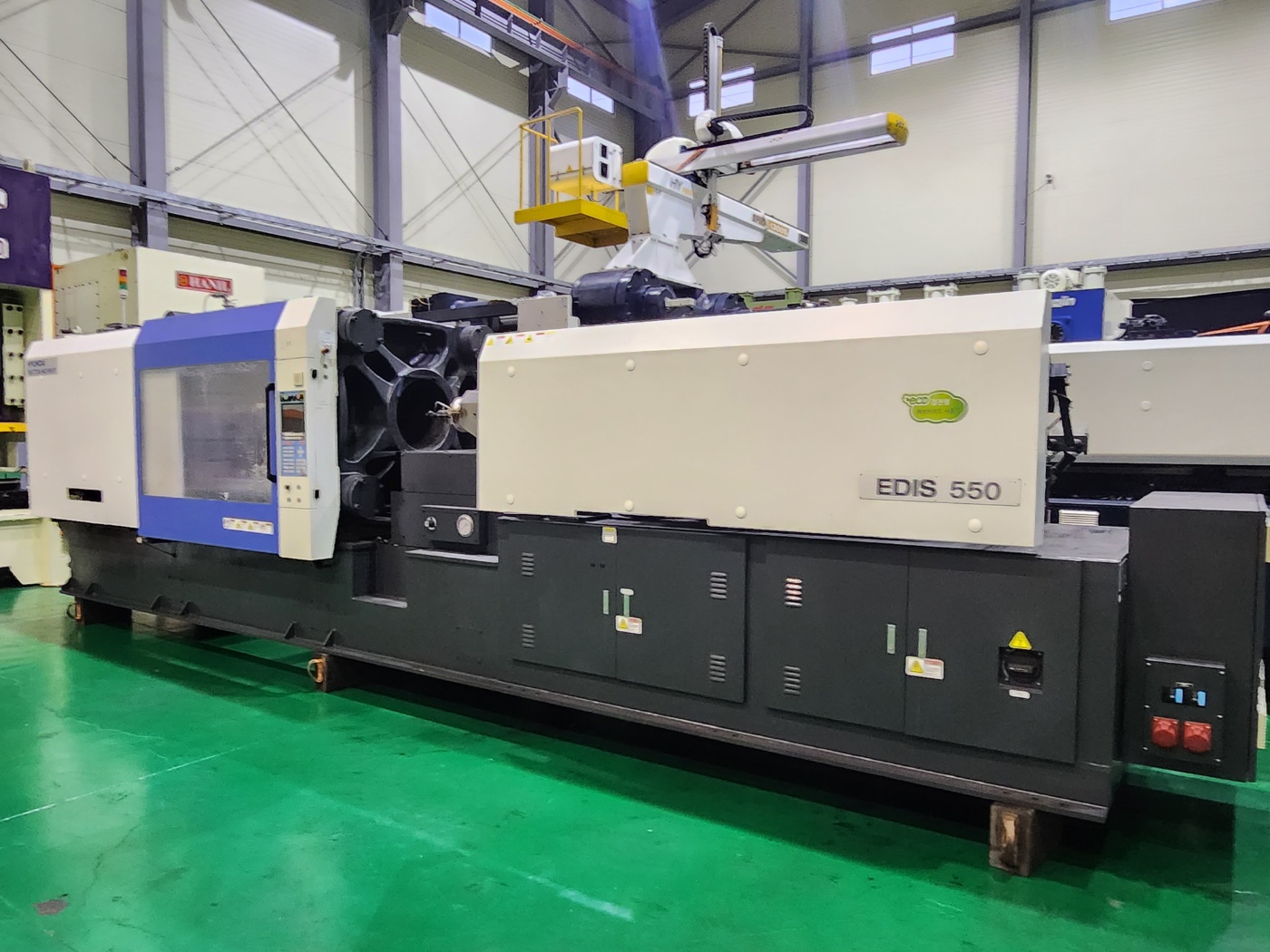 현대사출기 EDIS 550톤 하이브리드타입  (2019년 12월)