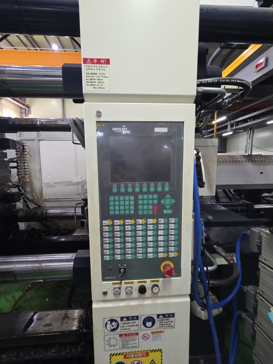 우진사출기 850톤 DL850S 하이브리드 타입 (2021년 5월)  현장판매합니다.