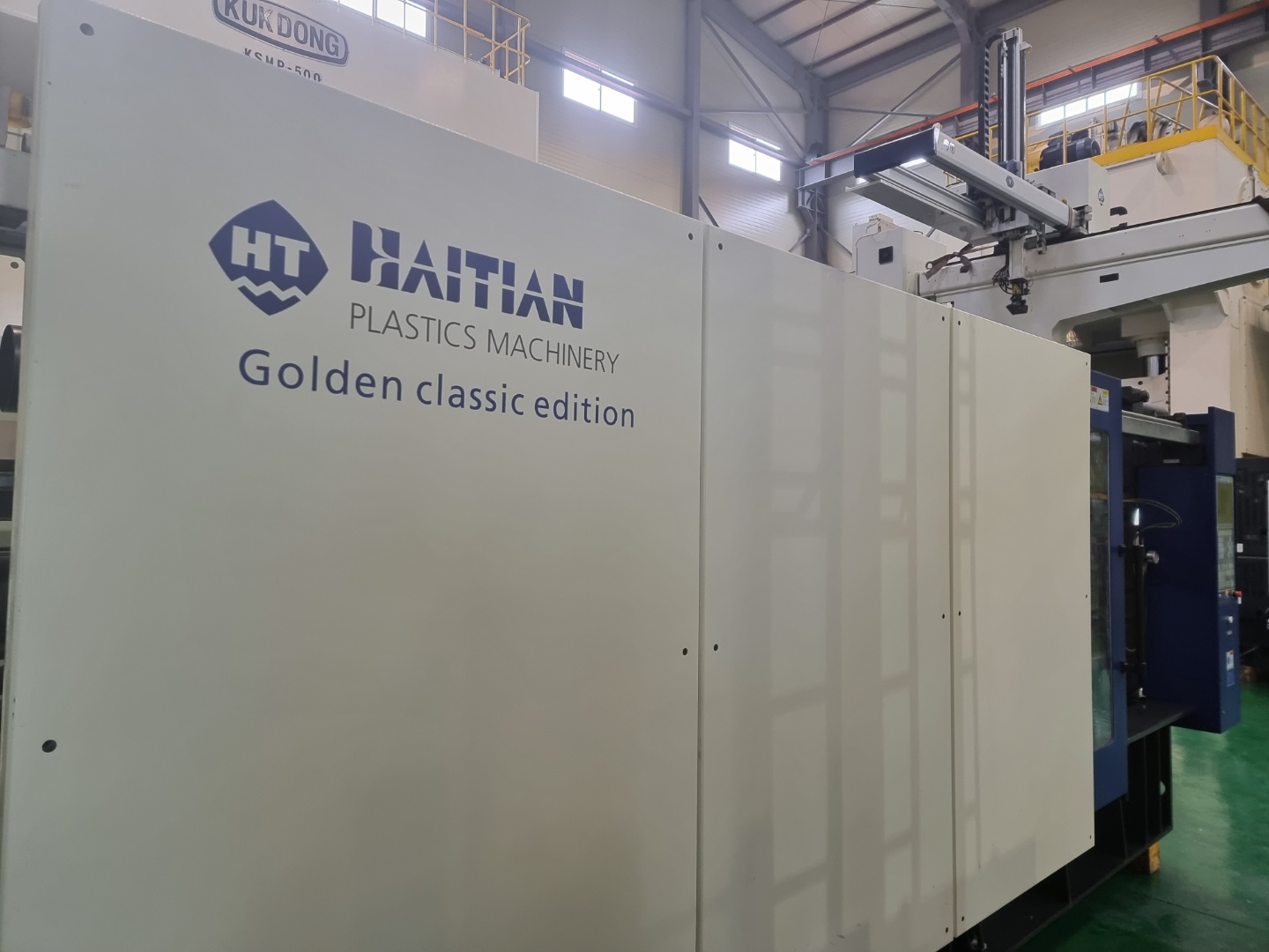 HAITIAN 하이티엔사출기MA6500G 650톤 (2017년3월)