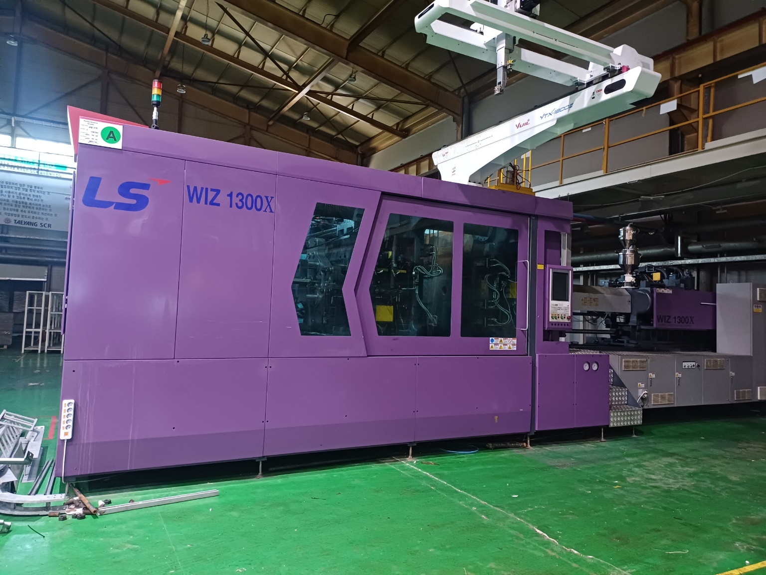 LS엠트론 하이브리드사출기 1300톤 WIZ-1300X (2020년 11월)