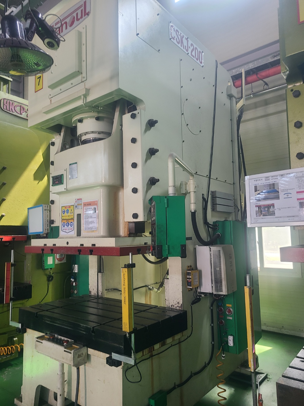 J&H (한얼 C형) 너클프레스 200톤  (2016년 12월) 동일사양 2식