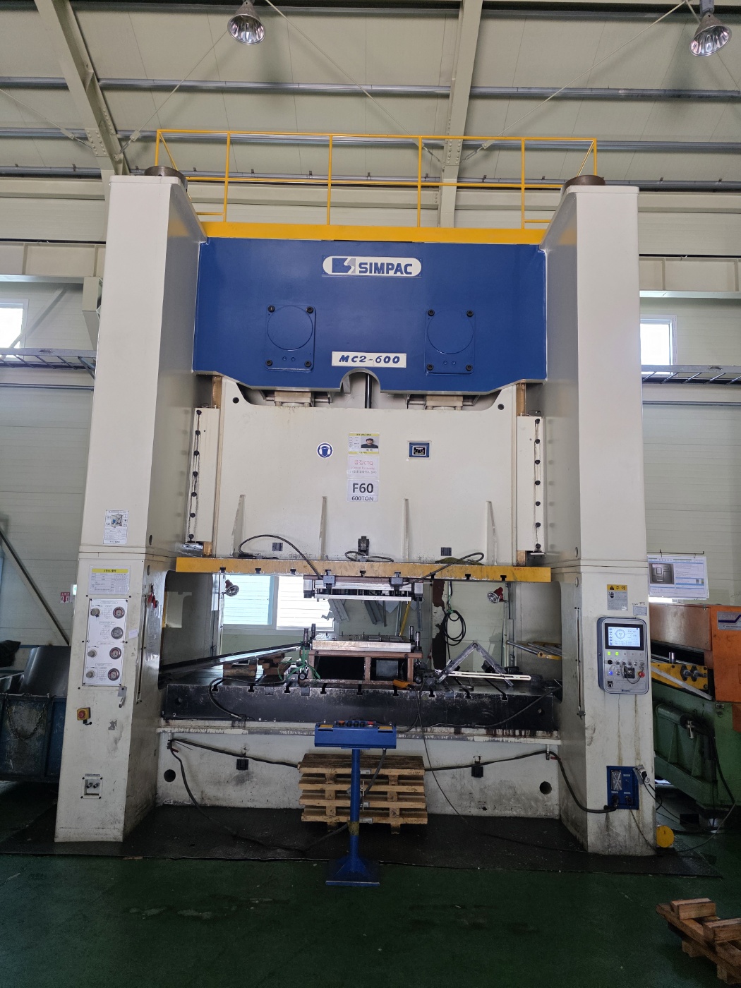 심팩 세미더블프레스 600톤 MC2-600 (2021년 5월)