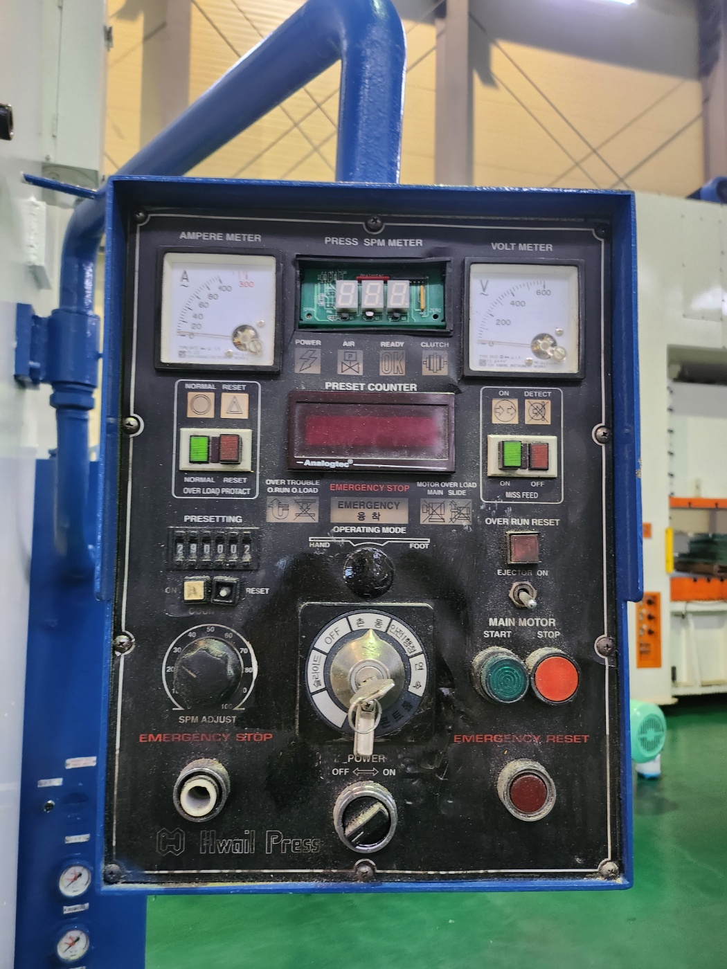 화일 C형프레스 160톤 -다이쿠션 有  (2001년 3월)