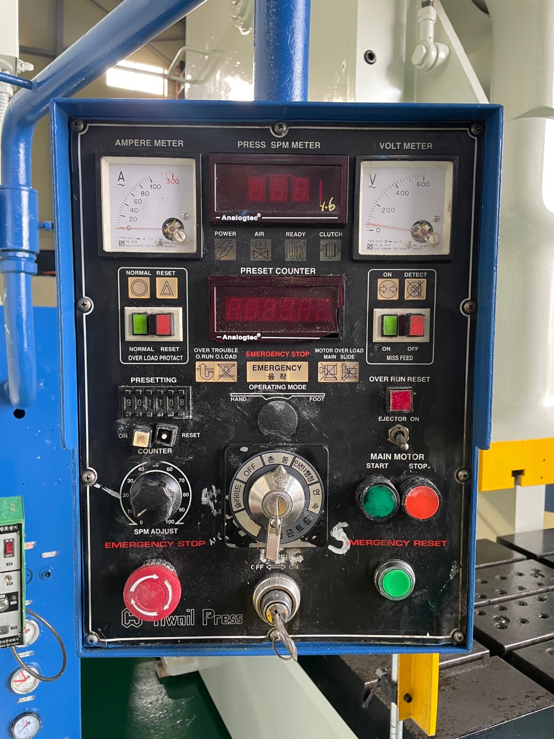 화일 C형프레스 160톤 -다이쿠션有 (2001년 6월)