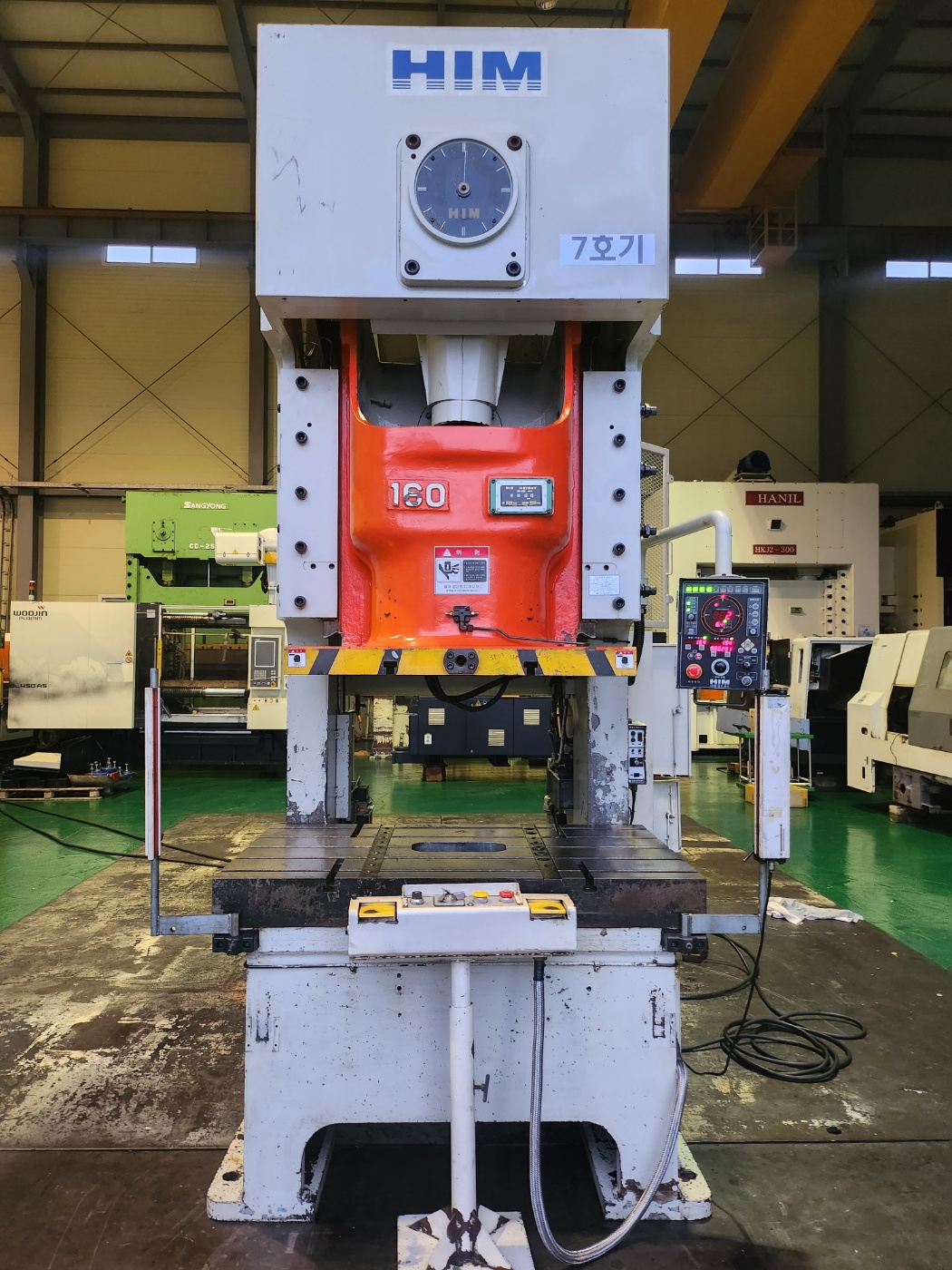 화일 C형프레스 160톤 (2007년 9월)