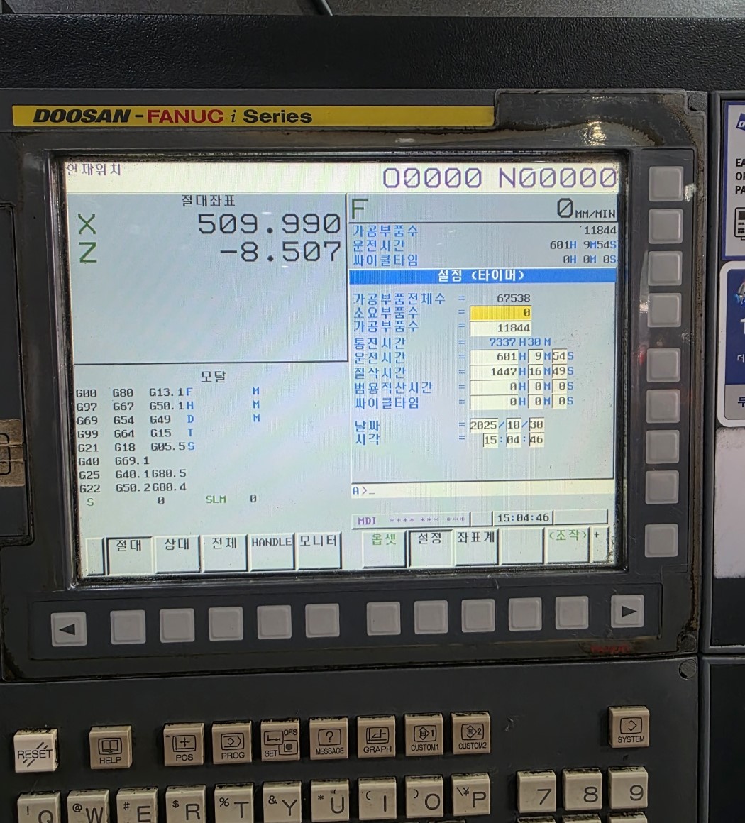 두산/PUMA4100B/15인치