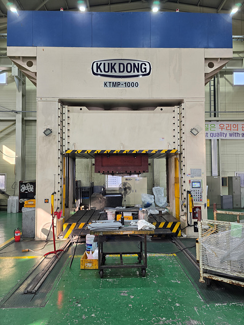 극동 유압프레스 1000톤