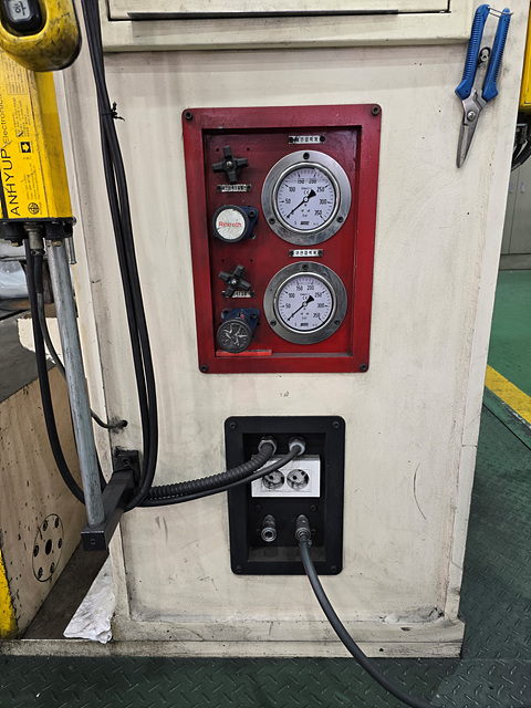 극동 유압프레스 1000톤