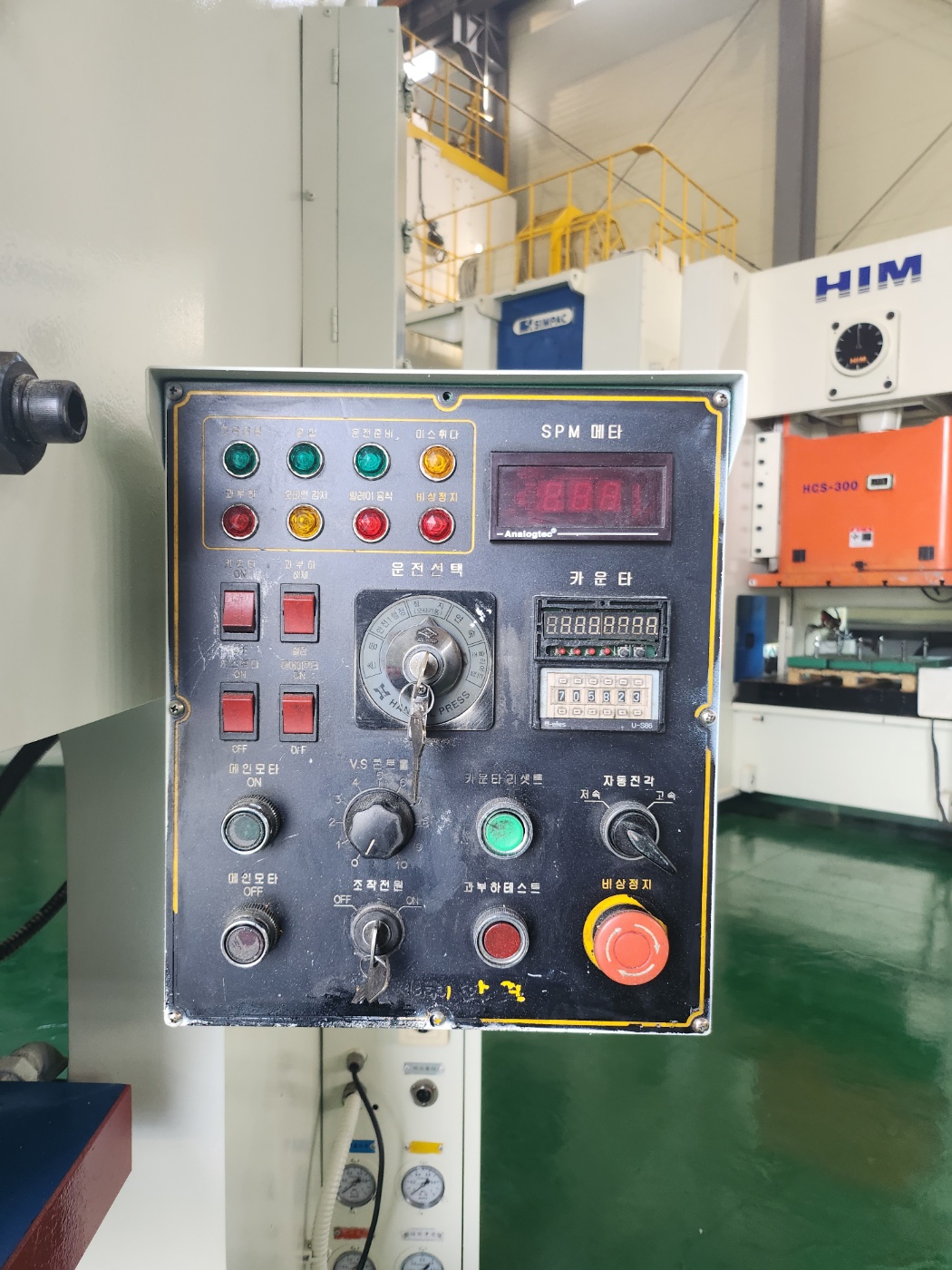 한얼  C형프레스 160톤 (2004년 3월)