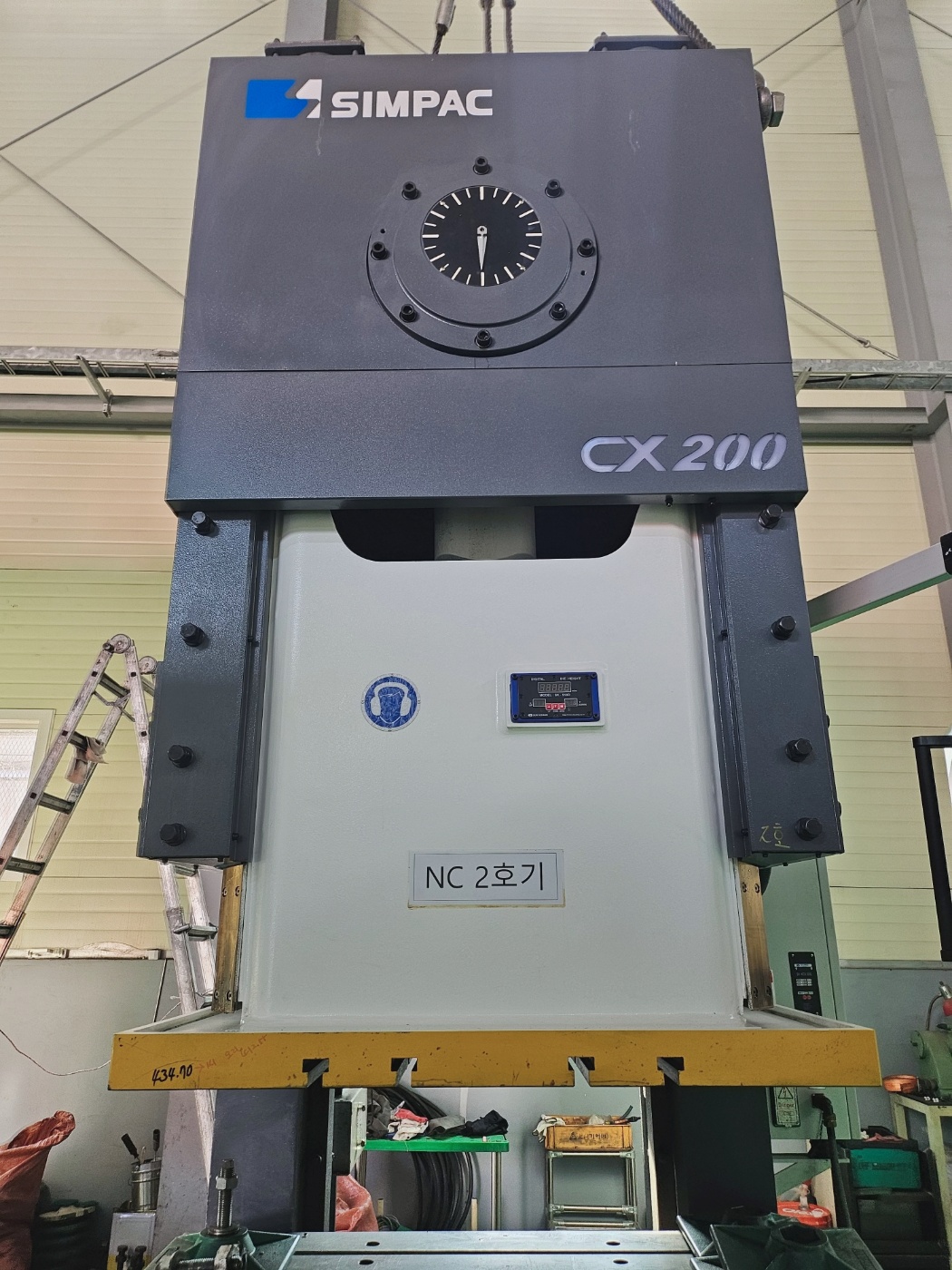 심팩프레스 200톤  CX-200 (2021년 3월)