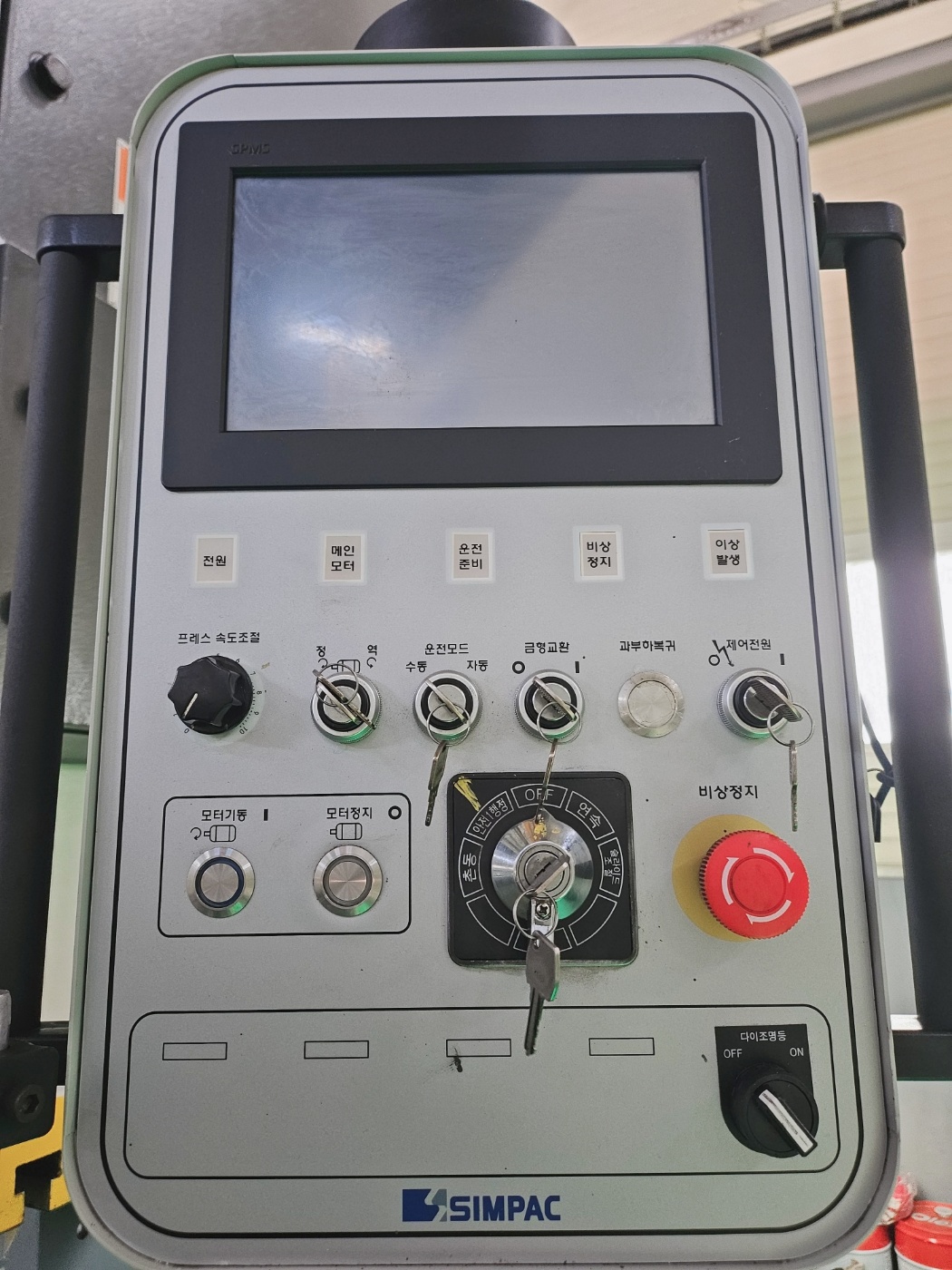 심팩프레스 200톤  CX-200 (2021년 3월)