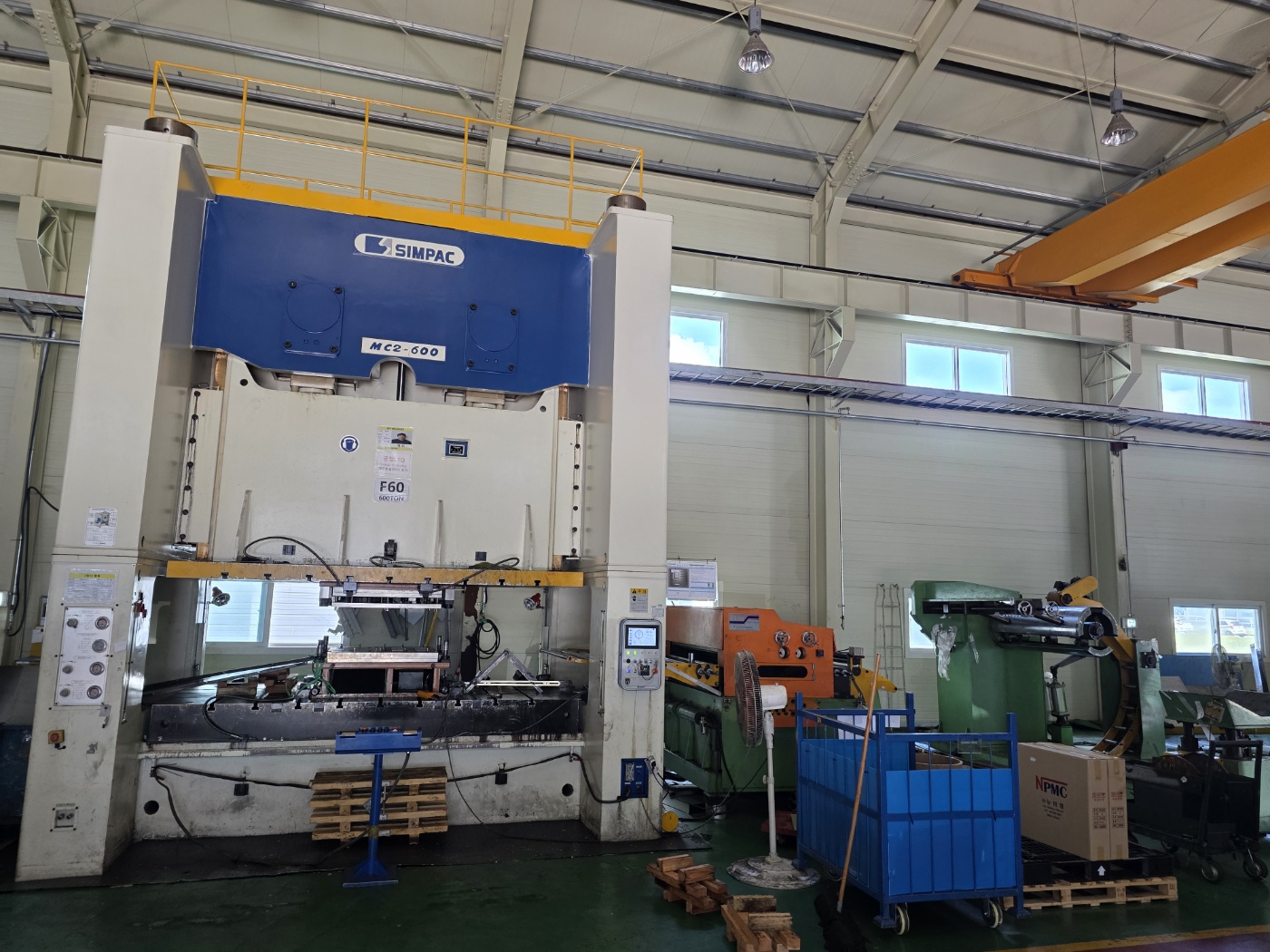 심팩 세미더블프레스 600톤 MC2-600 (2021년 5월)