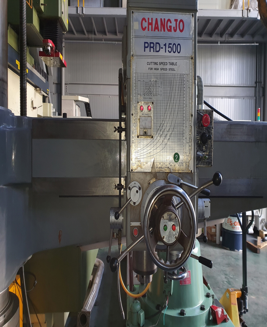 창조기공 레디알 PRD-1500, 창조기공레디알드릴머신PRD-1500, 창조레디알PRD-1500, 창조기공 레디알드릴링머신PRD-1500