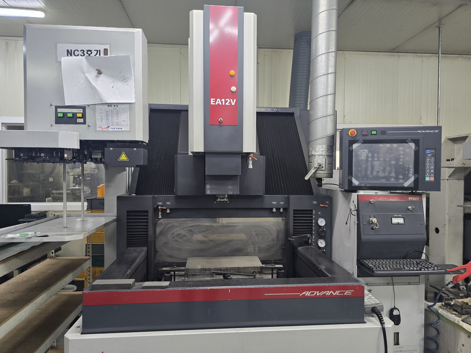 미츠비시 방전기 EA12VM-Advance, 미쯔비시 방전기EA12VM, 미쯔시비 방전기EA12VM, 미츠비시방전가공기EA12VM