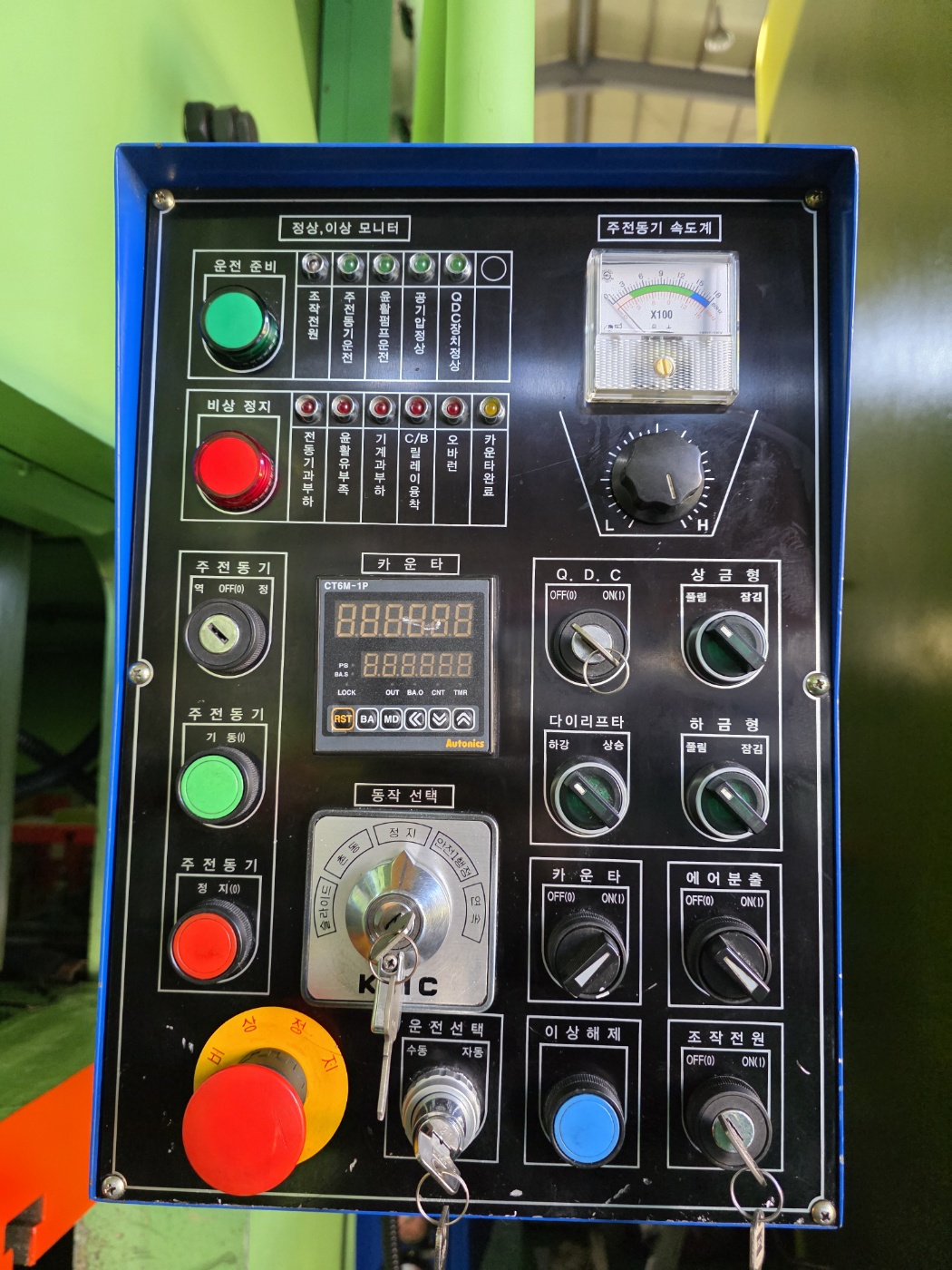 KMC  C형프레스  250톤 (2015년 5월)  동일사양 2식