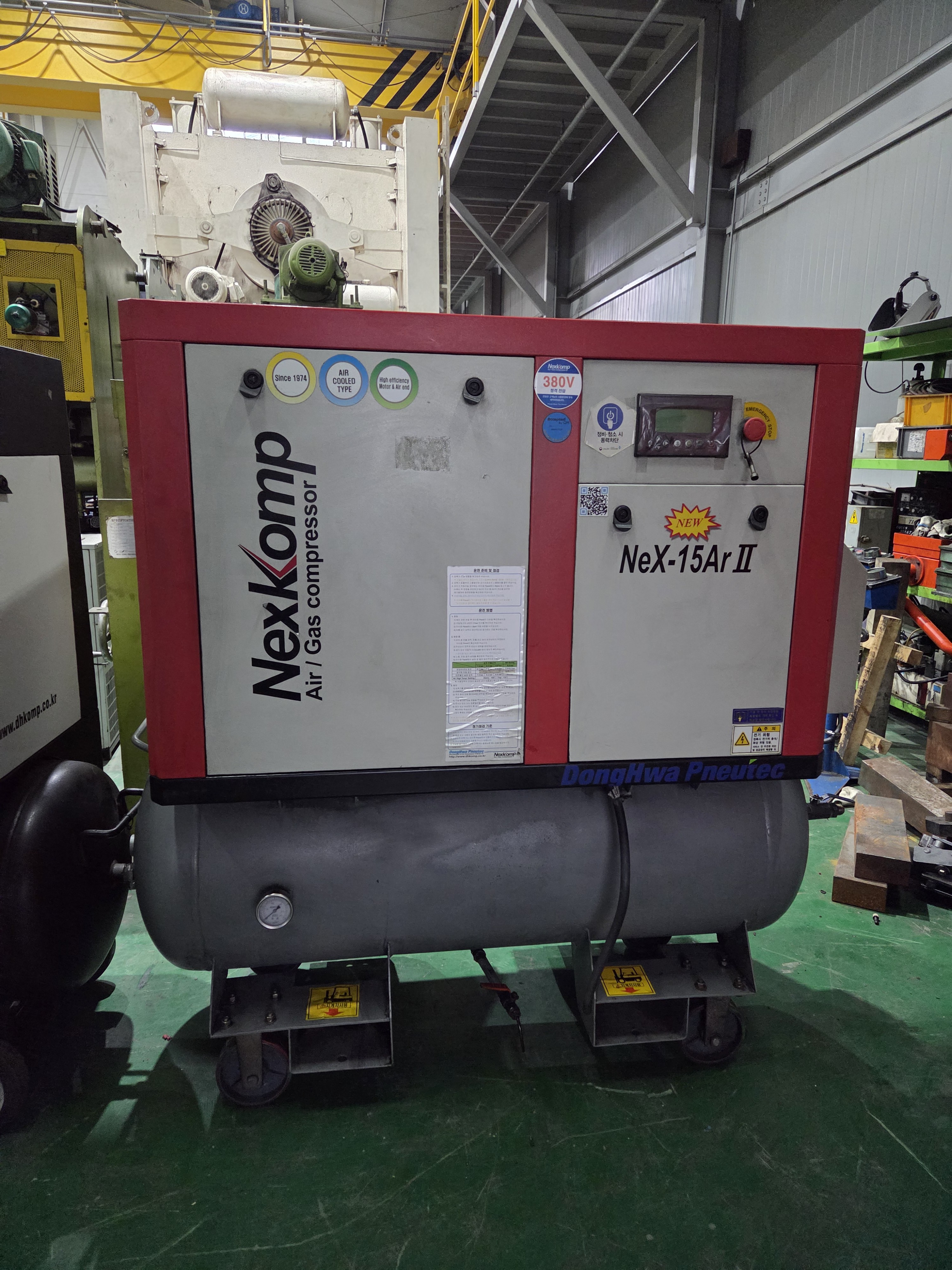 콤프레샤,드라이어,탱크