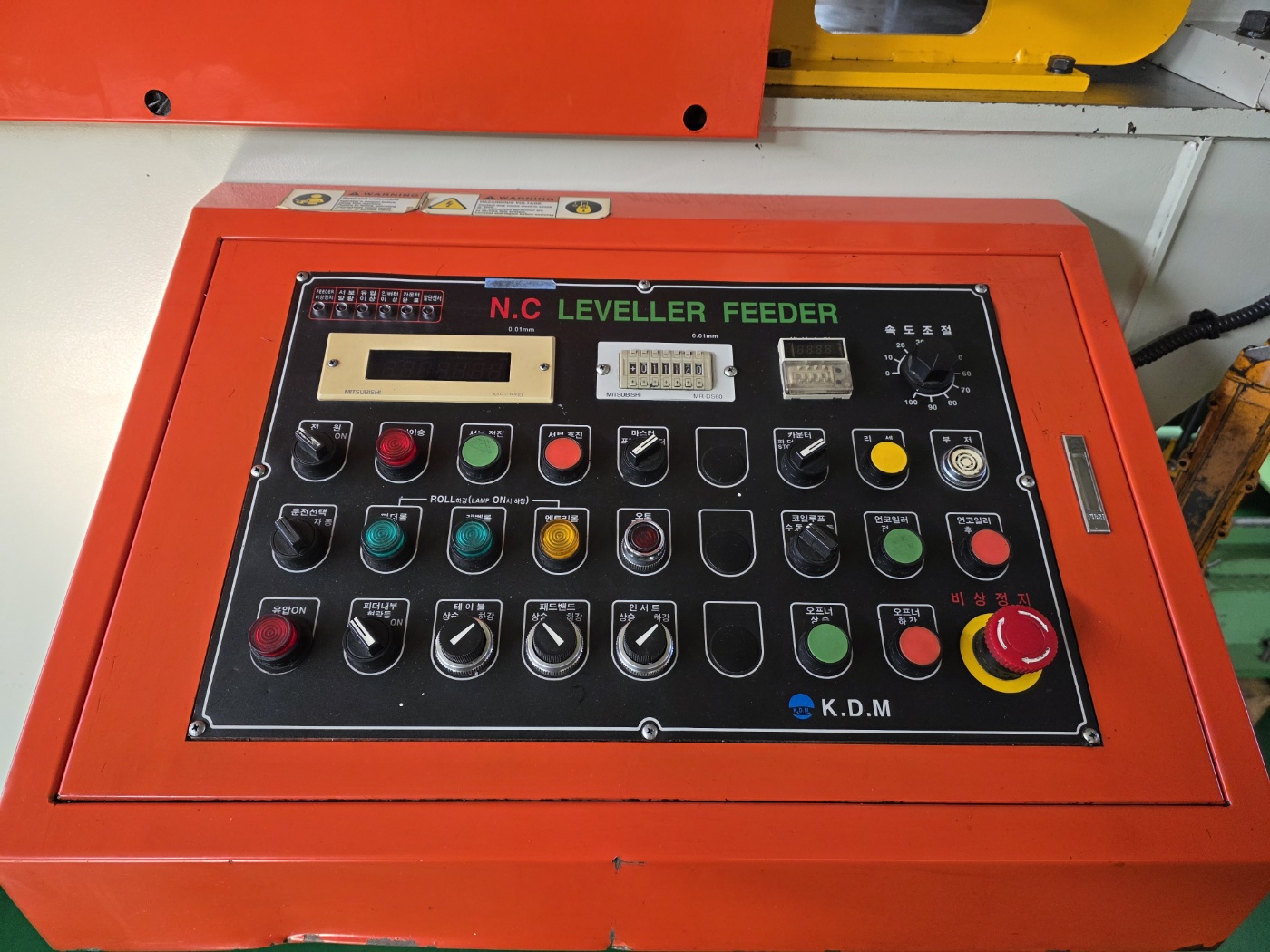 케이디엠(KDM) NC레벨러피더 6T-800, 코일카,샤링기포함 (2011년 6월)