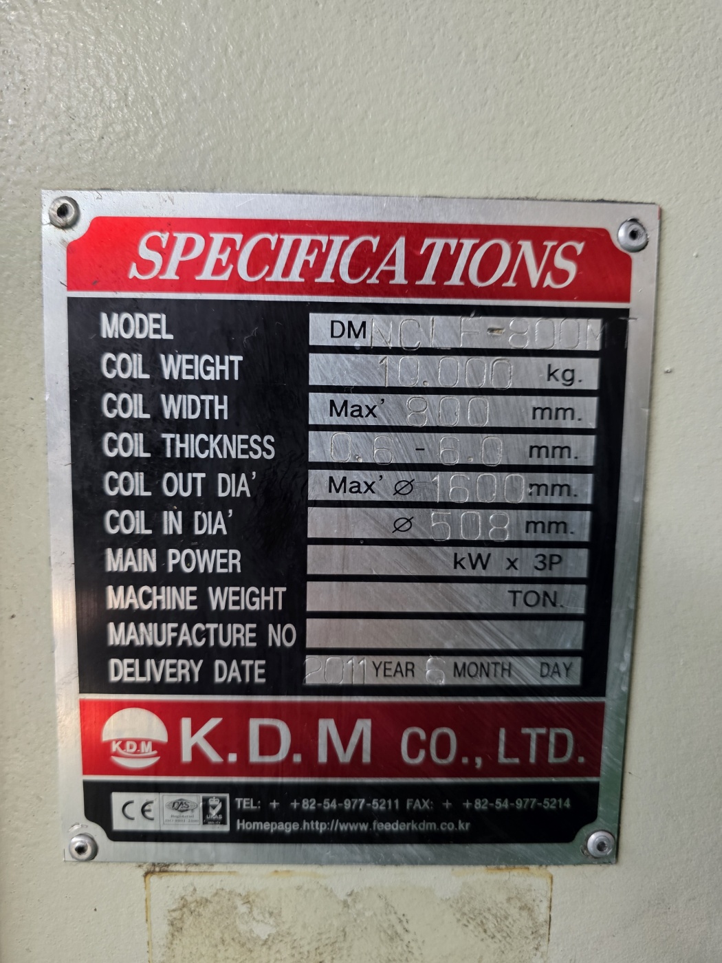 케이디엠(KDM) NC레벨러피더 6T-800, 코일카,샤링기포함 (2011년 6월)