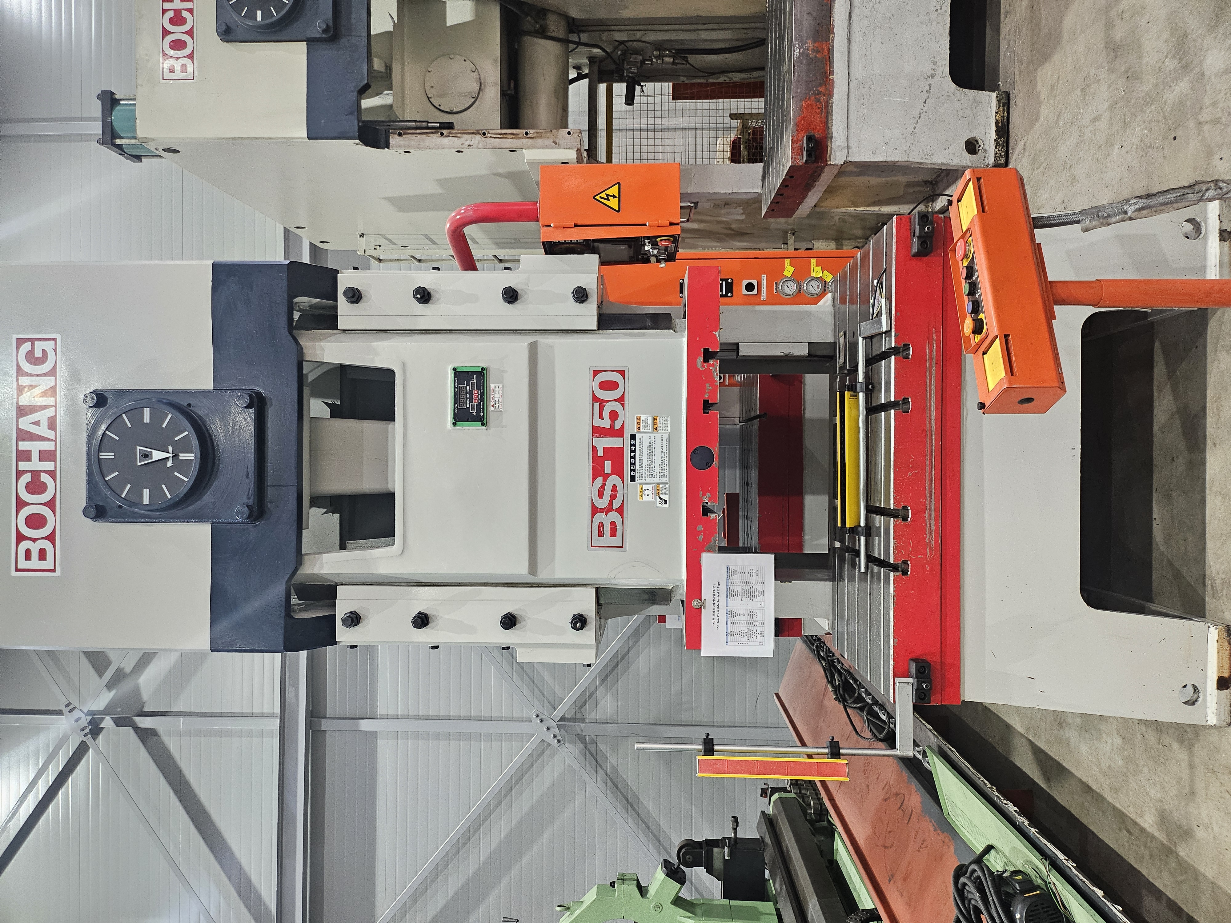 보창 프레스 150톤 (2014년식 / 2016년식 / 2022년식)