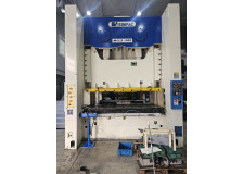 심팩 세미H 링크 프레스 (2009년 12월)