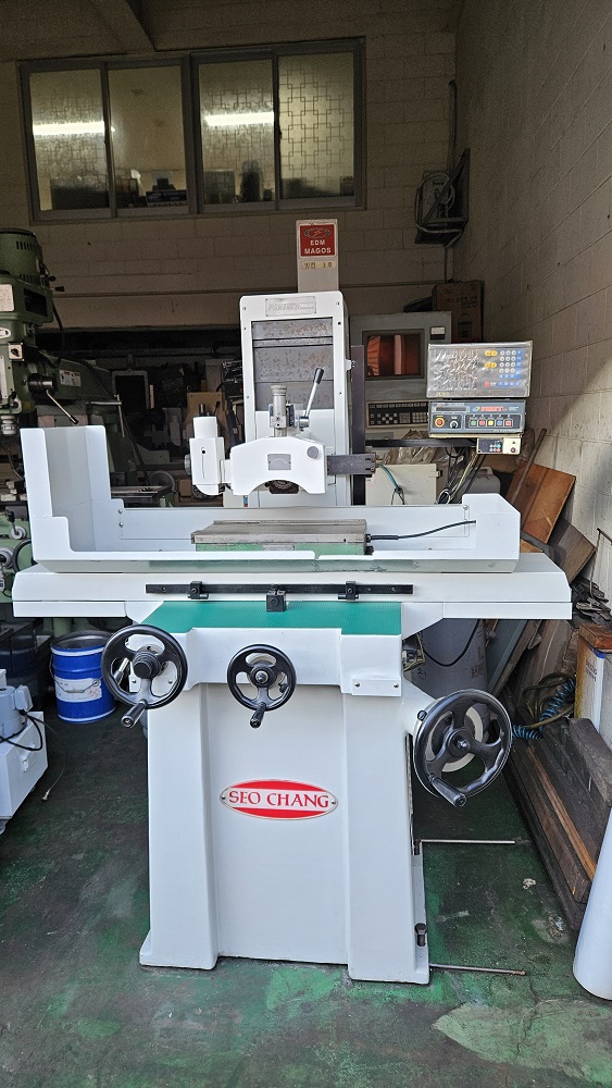 성형연마기(서창)