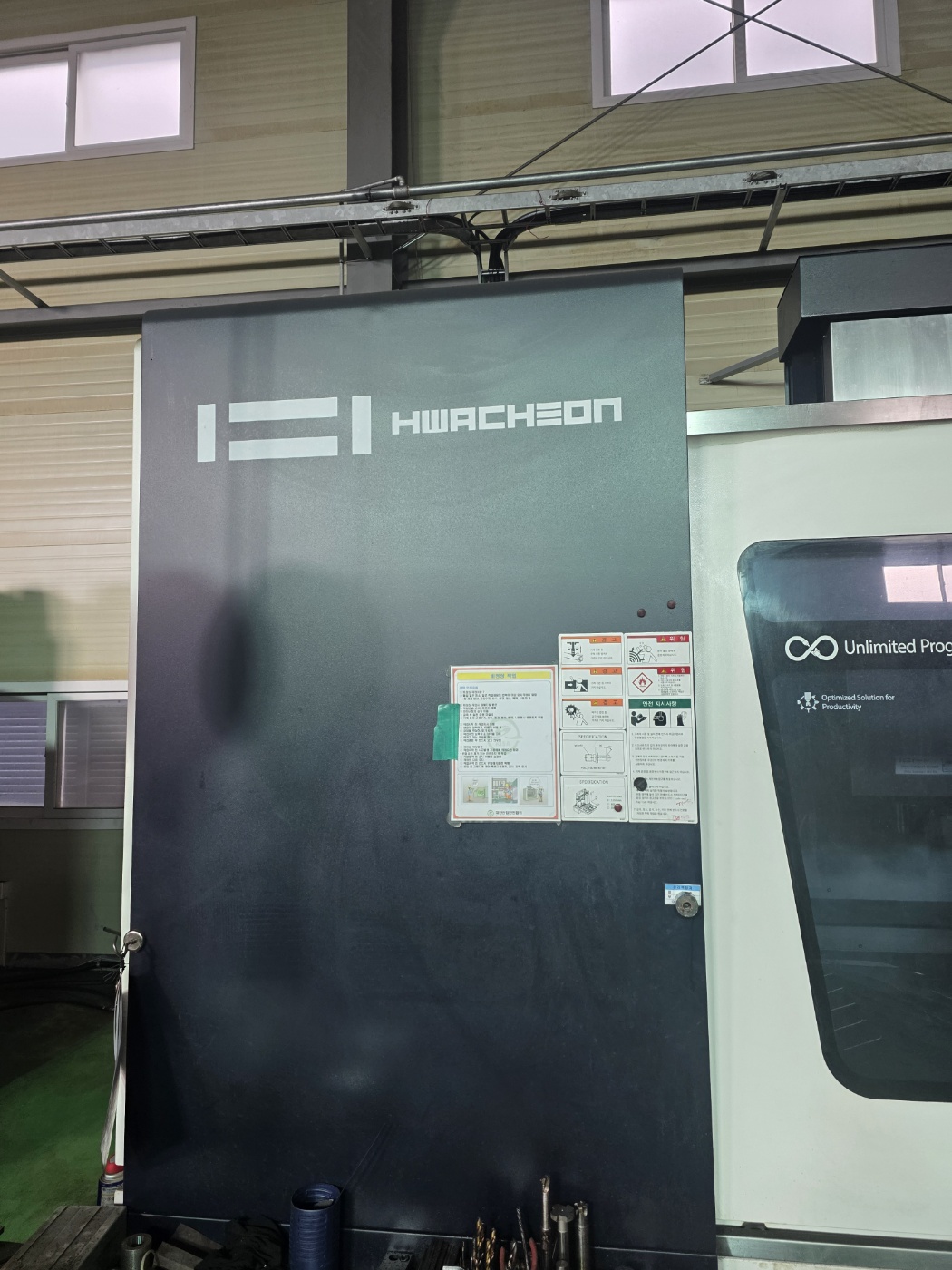 화천 머시닝센터 UL+ 20000RPM  ( 2021년 7월)