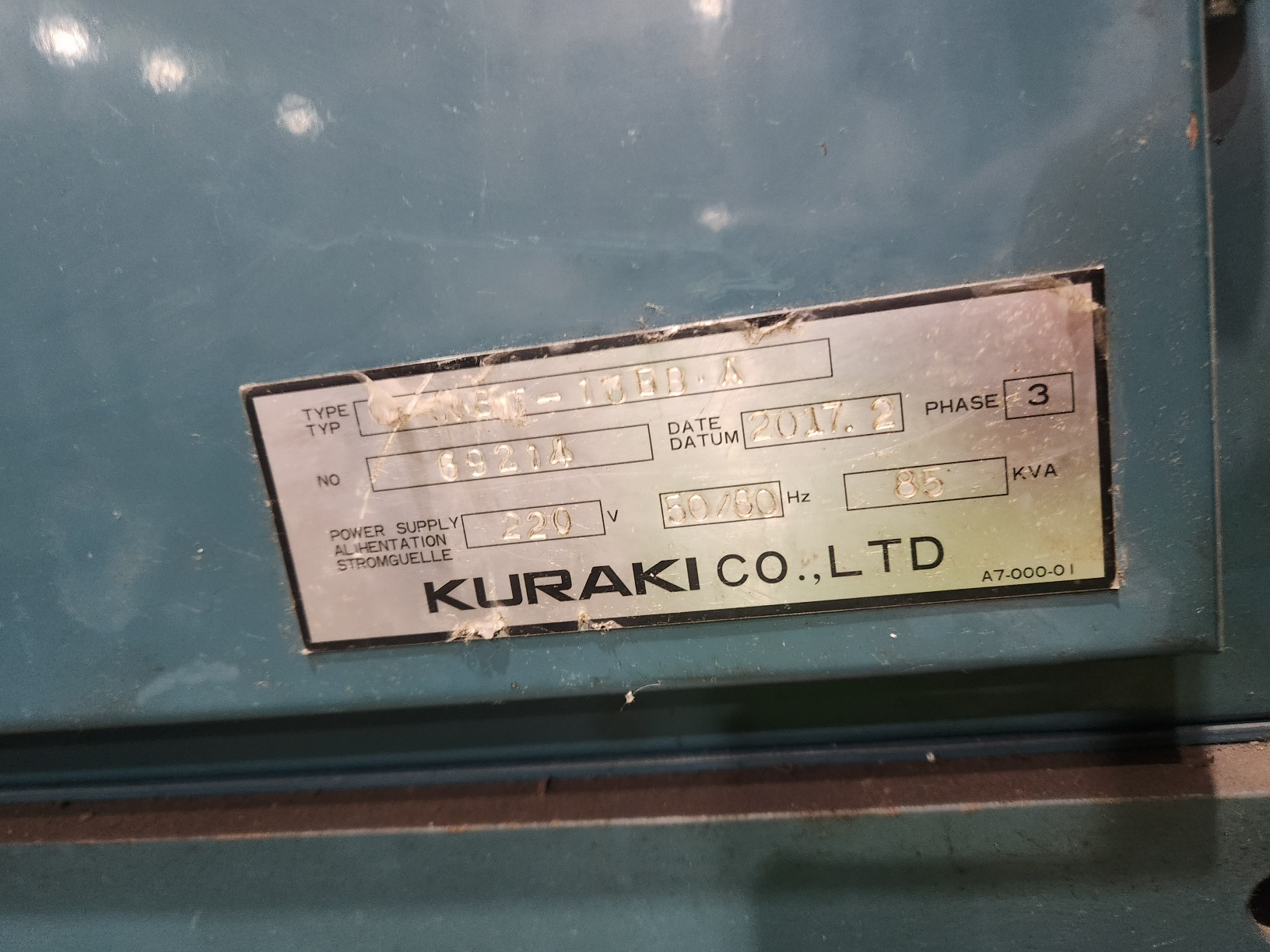 구라키 (KURAKI)  테이블보링기 130파이  KBT-13EB.A  (2017년 2월)