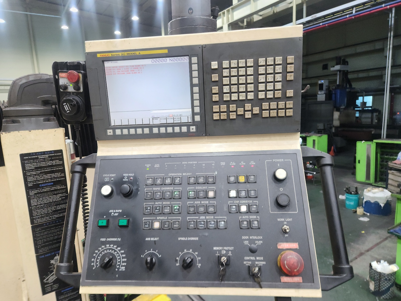 화천 문형머시닝센터  SIRIUS-1750 12000RPM (2013년 12월)