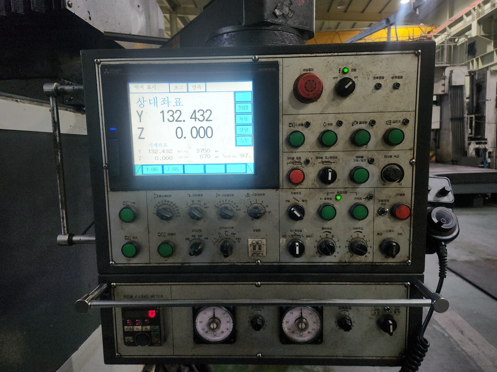 유일 평면연마기  문형타입 YGS-3018SCYZ  (2017년 9월)