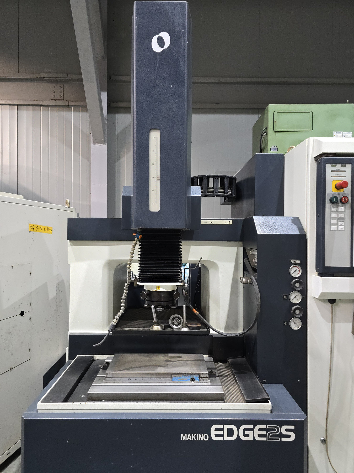 마키노 방전기 EDGE2S, 마키노 방전가공기 EDGE2S, 마키노방전기EDGE2S, 마키노방전가공기EDGE2S, Makino EDGE2S