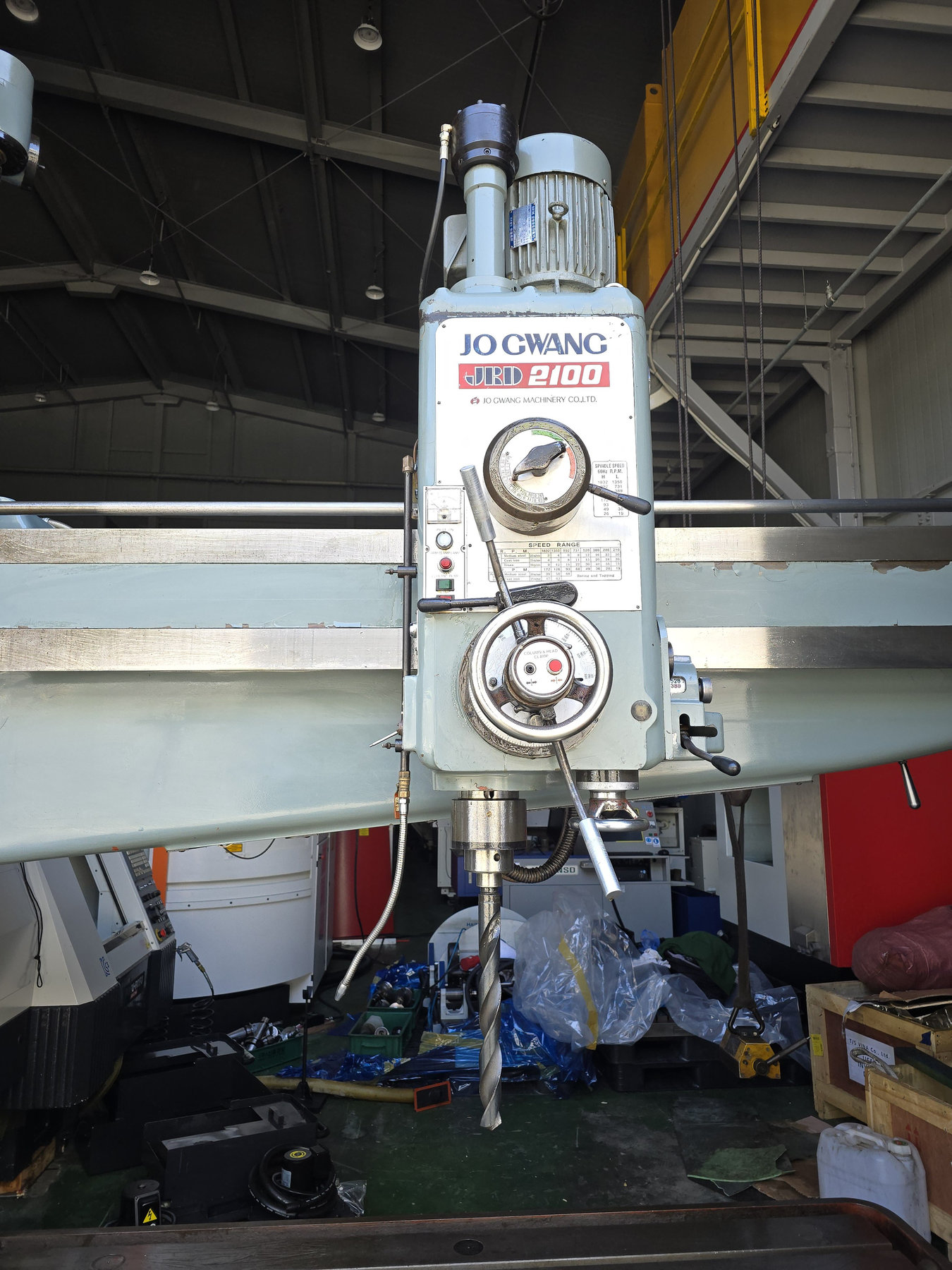 조광 레디알JRD-2100, 조광기공 레디알JRD-2100, 조광레디알드릴머신JRD-2100, 조광기공레디알드릴머신JRD-2100, 조광 레디알드릴머신